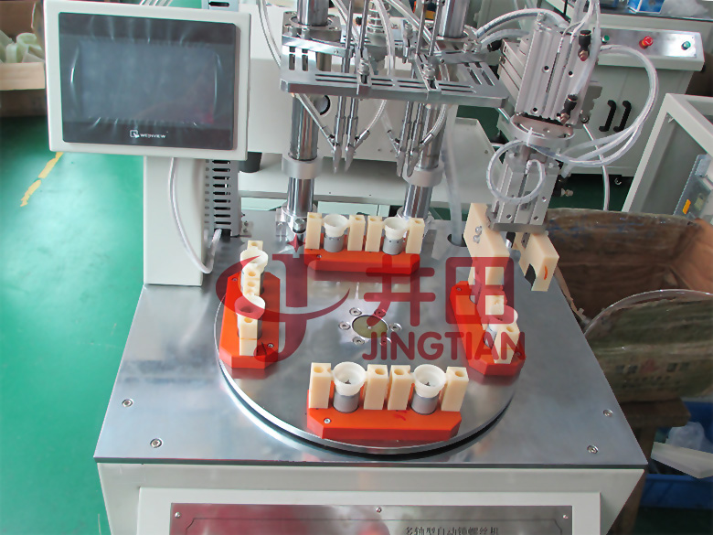 電機(jī)鎖螺絲機(jī)