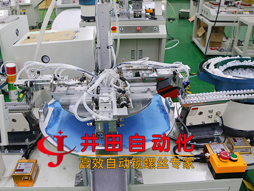 硅膠塞全自動組裝機(jī)