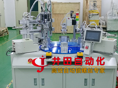 端子全自動組裝鎖螺絲機(jī)