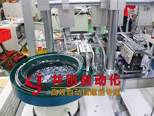 端子自動送料上螺絲機(jī)