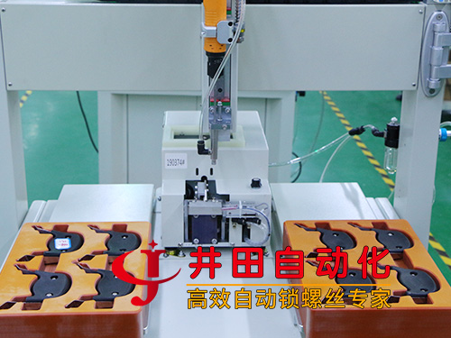 廚具手柄自動擰螺絲機(jī)